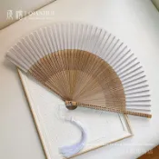 ✨可開發票#淺繪中國風純色素麵方格折扇子古風7寸全竹扇旂袍漢服夏空白折疊#免運