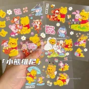🌹全館免運🌹小熊維尼貼紙 維尼熊手帳貼 Q版小熊維尼跳跳虎貼紙diy手機殼平板水杯貼畫 異形裝飾貼紙防水裝飾貼