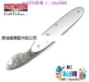 全球購💥修錶工具 瑞士原裝 HOROTEC MSA 07.001 撬刀 撬底蓋刀 開錶刀