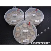 【貝爾摩托車精品店】Dr.Pulley TMAX530 原廠/MALOSSI普利盤用 14g 15g 16克普利珠 珠子