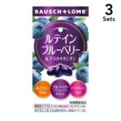【DOKODEMO】博士倫日本 【3入組】日本博士倫 藍莓葉黃素 60粒