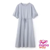 【Mamaway媽媽餵】簡約公主袖孕哺洋裝 (孕婦裝 哺乳洋裝 哺乳衣)