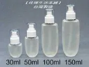 【佳樺生活本舖】MIT桃型附蓋毛玻璃噴瓶(蓋滾銀邊)噴罐噴霧瓶玻璃水小玻璃瓶化妝水瓶子噴瓶瓶瓶罐罐批發
