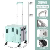【台灣發貨】寵物推車 寵物摺疊推車 可拆卸提籃 折疊收納  摺疊購物車超市拉桿車戶外小推車拉寵物拖車便攜貓狗小拉車
