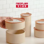 NEOFLAM FIKA ONE系列陶瓷保鮮盒圓形單品(奶茶粉/FIKA色兩色任選)-台灣原廠公司貨