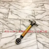 三菱 菱帥 LANCER VIRAGE 93-00 後連桿 後仰角調整器 羊角調整器 後三角架 固定式 調整式 全新品