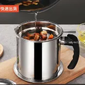 低價304不銹鋼油壺濾油罐帶蓋家用濾油神器大容量廚房過濾油渣儲油壺
