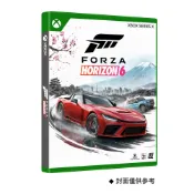【蝦皮直營】XBOX Series X 極限競速：地平線6 Forza Horizo 6 標準版 廠商直送