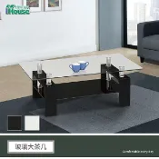 IHouse 愛屋家具 河合 鋼琴烤漆大茶几