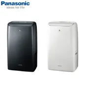 Panasonic國際 F-Y32GX F-YV32NN 20坪 16L 高效能除濕機 節能補助 公司貨