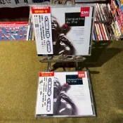 【古典】大提琴女傑：杜普蕾 二種｜艾爾加、德弗札克(片況佳無側標)；戴流士、聖桑(片況佳)【724355552723】皆