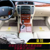 愛尚購物 {可刷卡 打統編}老款豐田皇冠專用腳墊2005/06/07/08/09十二代12代皇冠全包圍腳墊