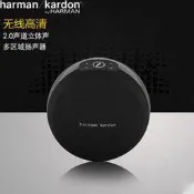 5Cgo【代購七天交貨】44425097543 harman﹧kardon OMNI 10 高清多區域 HI-FI 揚聲器有源音響音箱