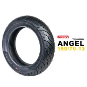 PIRELLI 倍耐力 ANGEL SCOOTER 天使胎 150/70-13