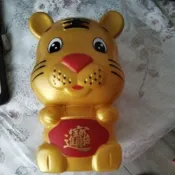 老虎 金虎 存錢筒 撲滿