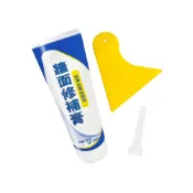 (店+)牆面修補膏 補牆膏 補土膏 裂縫修補膏 修補劑