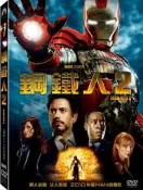 ◆LCH◆正版DVD《鋼鐵人2》-小勞勃道尼(買三項商品免運費)