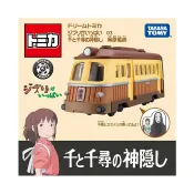 鯊玩具ToyShark Dream TOMICA 夢幻小汽車 吉卜力動畫03 神隱少女 千尋 電車 海源電鐵 【鯊玩具】