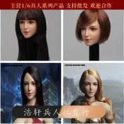 熱賣現貨SUPER DUCK SDH011 1/6兵人 女頭彫模型四款可搭配白膚色素體詢價
