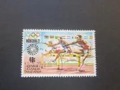 【雲品2】肯尼亞 烏干達 坦噶尼喀Kenya Uganda Tanganyika 1972 Sc 250 FU 庫號#8 