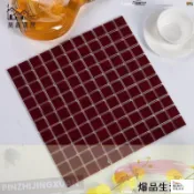 昊鑫家居 台灣公司 新品/免運 可開發票 酒紅色陶瓷馬賽克瓷磚 小紅磚 電視背景墻 衛生間浴室個性墻地磚貼工廠直銷 售後保障 店長推薦 全館折扣 6h76