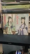 『主題套書』驚世媳婦 全二集完...甜檸檬系列，出版作者：艾林、瑪奇朵