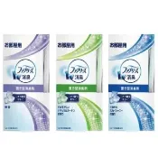 【日本P&G風倍清Febreze】W室內消臭放置型果凍凝膠除臭芳香劑130g/盒(汽機車內固體擴香顆粒香氛盒-5年效)