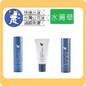 小哞牛 🐄 永久 Forever《蘆薈水菁華 特效修護緊緻眼霜 特效平衡調膚水 》#永久#可信用卡#快速出貨