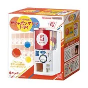 日本 BANDAI 萬代 1/2 迷你 扭蛋機 Gashapon 縮小版 轉蛋機 自販機 節慶 兒童禮物 抽獎活動 聖誕