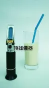 Sikou 豆漿濃度計 豆漿濃度測量 豆漿濃度測試 糖度(0-32)濃度(0-25) ATC 頂雄儀器(QA)現貨