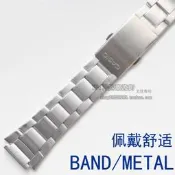 CASIO卡西歐手表帶適用于SGW-300H/400H/450H通用AW-80男鋼帶