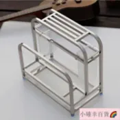 臺灣好物🌈304不鏽鋼刀架砧板架廚房置物架用品案板菜板收納架子刀架刀具架