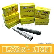 鈺梭牌 雙釘 寬10mm 風槍釘 1010、1013、1016、1008 ㄇ釘 木工用型釘5000支入