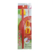(店+)OPT矽膠用填縫膠刮刀 矽利康膠用(附三種規格刮刀片) 中崙五金
