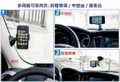 tomtom go via 100 115 125 traffic 630 930 iphone 4 4s 5 5s 5c 6 gps 中控台吸盤座衛星導航座汽車架固定座