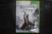 XBOX360 刺客教條 3 中文版