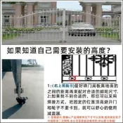 【品質保固】4寸大門彈簧減震腳輪萬向輪6cm剎車雙軸承3寸5寸輪子靜音耐磨軲轆螺絲固定輪 活動輪 腳輪 滑輪 萬向輪