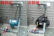 ＊黃師傅＊【大井換裝1】舊換新 TS400 含安裝4800~抽水機~1/2HP~ 低噪音 不生銹抽水馬達 ts400