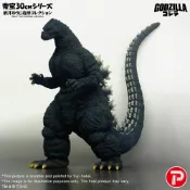 【野獸國】【預購】STAR ACE X-Plus 東寶30cm系列 酒井裕司造型集 哥吉拉1991 軟膠