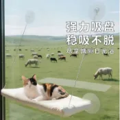 吸盤貓吊床 貓吊床掛式 貓吊床 貓吊床窗戶貓吊床貓咪貓窩窗戶吸盤式玻璃貓懸空床曬太陽貓爬架陽臺養貓神器