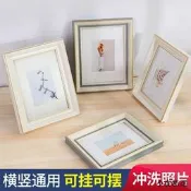 【小雲精選國際購】相框擺臺六寸洗做成照片打印加相冊框沖洗6 7寸8相片定制高級感a4