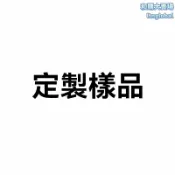 和購大賣場 【通用改裝】摩托車鏈條 摩托車配件 改裝鏈條 傳動鏈條 428鏈條 油封鏈條 定製加厚 耐磨防鏽 競技越野通用