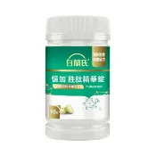 白蘭氏憶加胜肽精華錠(90錠)