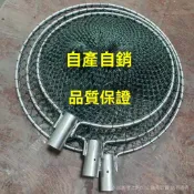 撈魚網🎣不銹鋼實心抄網頭 打抓撈魚抄網頭 釣魚水産市場養殖大物抄網頭  撈魚網 手撈網 網框 磯撈網 釣魚漁具配件