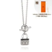 HERMES Amulettes Constance 康康包造型純銀T扣項鍊-銀色