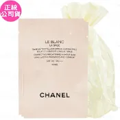 CHANEL 香奈兒 珍珠光感新一代防護妝前乳SPF40/PA+++(#ROSEE)(2.5ml)*3旅行袋組(公司貨)