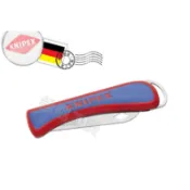 *希達工具* 德國KNIPEX 電工刀 折疊刀 電工摺疊刀 16 20 50 SB