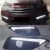 『台灣現貨』本田 CRV4 CRV4.5 日行燈/獠牙款/晝行燈/序列式流水燈/跑馬燈/改燈/前霧燈/四代/總成
