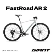 Giant 捷安特 FASTROAD AR 2 鋁合金平把公路自行車 2027
