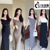 【Doris朵莉斯服飾】(現貨當天出)#4728氣質小姊姊 簡約但不無聊🖤 一字扭結罩杯上衣+高腰綁繩魚尾裙 套裝